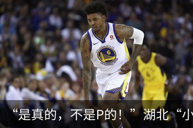 “是真的，不是P的！”湖北“小狗山”意外爆火，轮廓酷似趴地上酣睡的小狗，大量游客涌入排长龙打卡，居民：销量翻了十倍